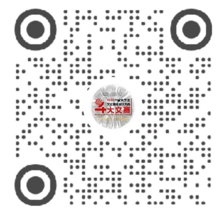 二维码